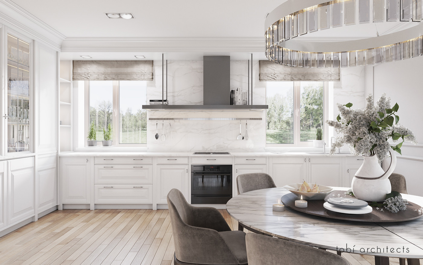 Артем Артем