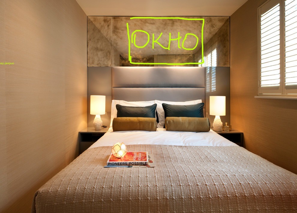 Динара Фролкина