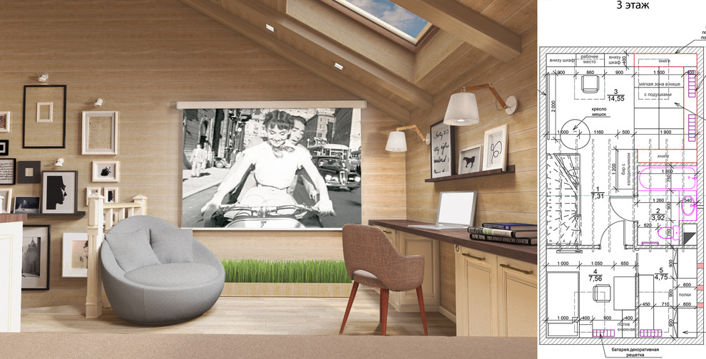 Таунхаус - дерево на первом месте.