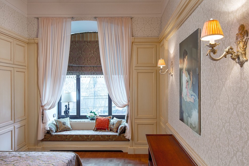 Продолжение истории.........