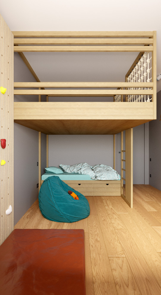 Квартира для семьи с двумя детьми