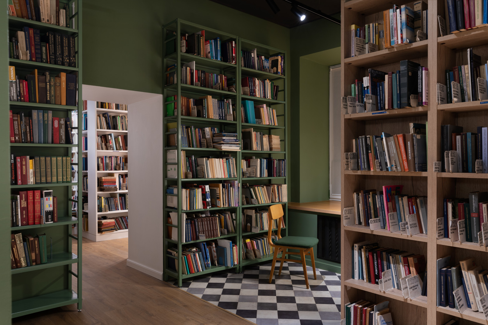 Обложка проекта: Institute for Information Transmission Problems library