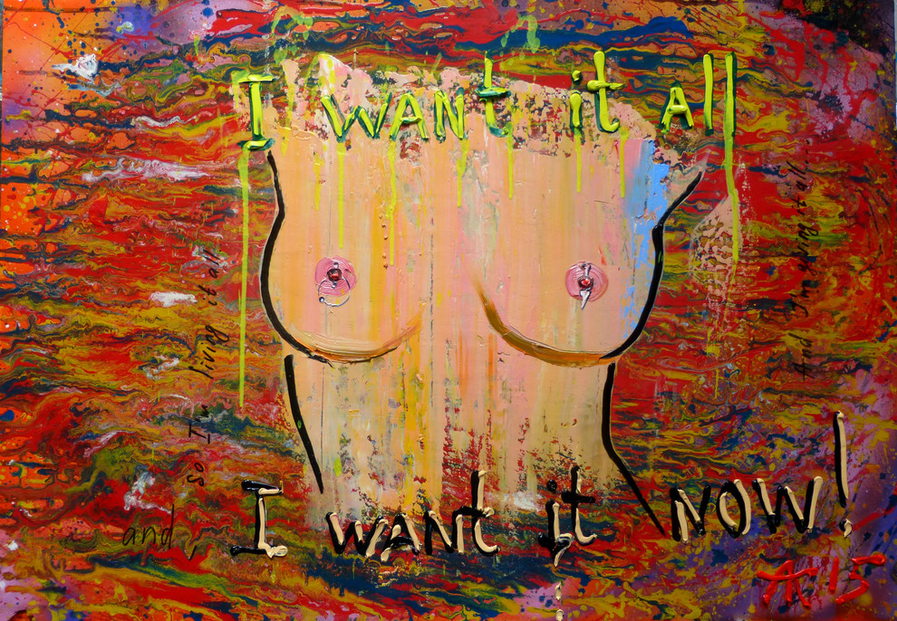 Без названия или просто Картины .