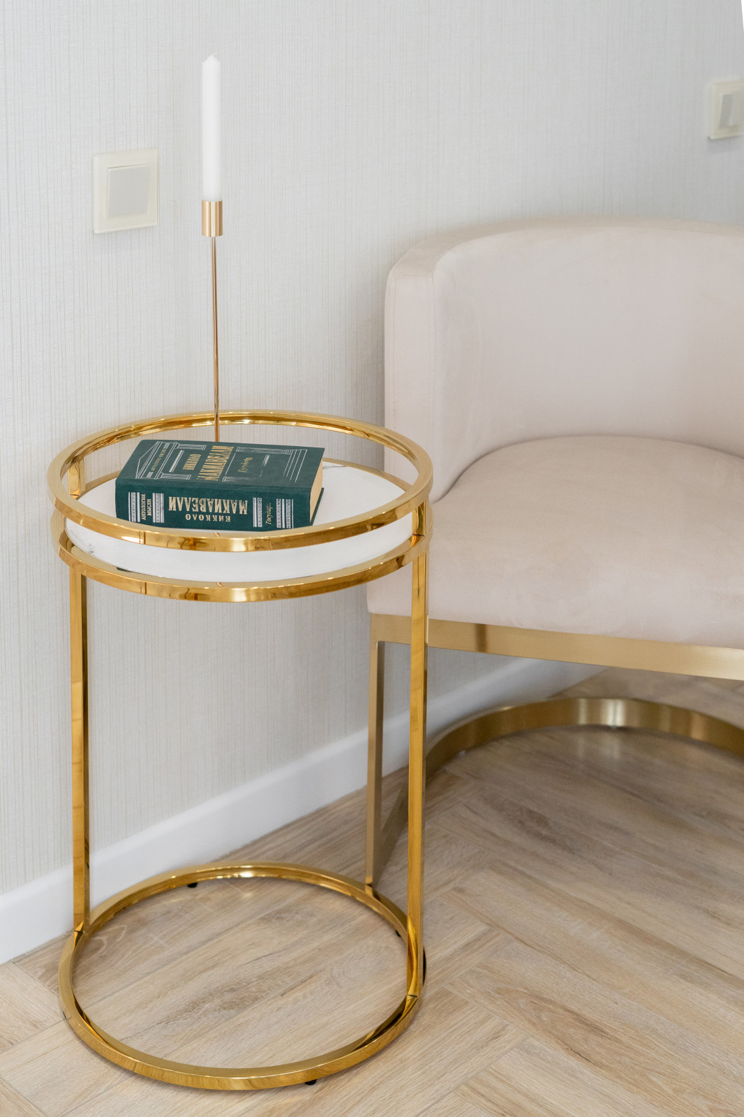 Квартира-студия 28м2 в городе Сочи или "50оттенков золота"