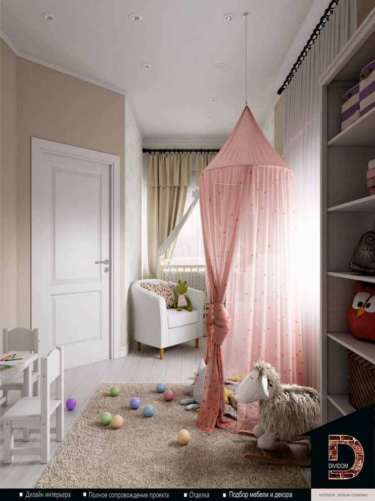 Дизайн двухуровневой квартиры