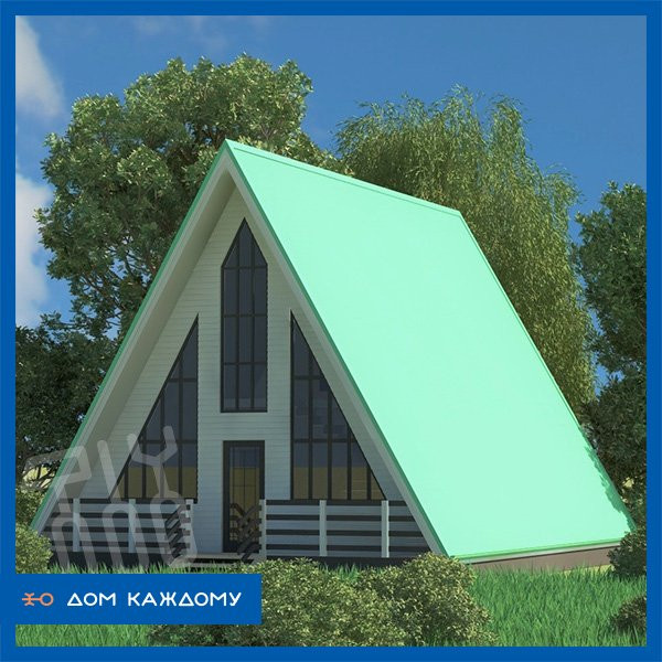Проекты домов