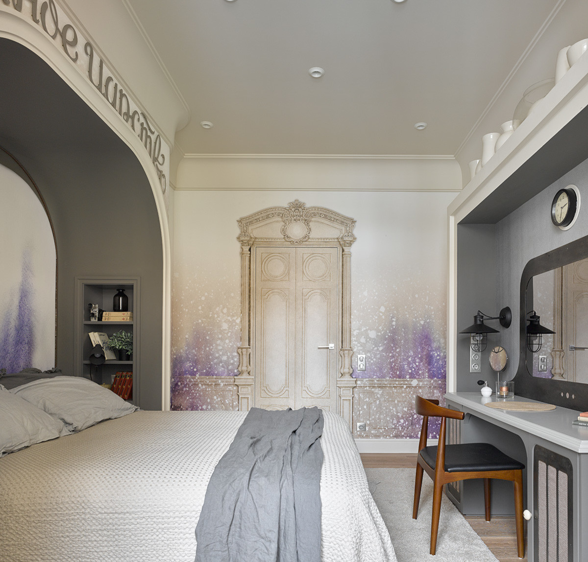 "Сонное царство"