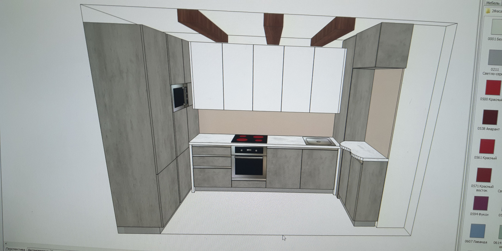 Обложка проекта: Модерн