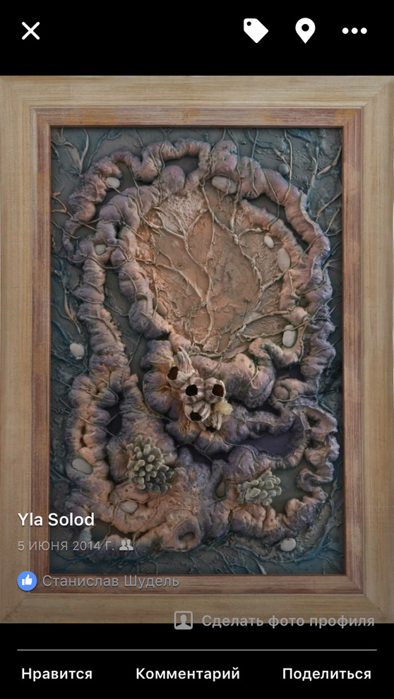 Объёмные картины на морскую тему