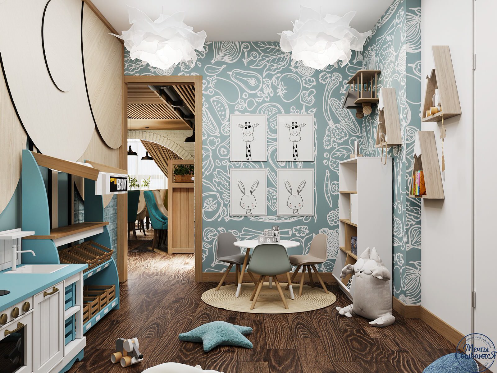 Дизайн-проект интерьера ресторана