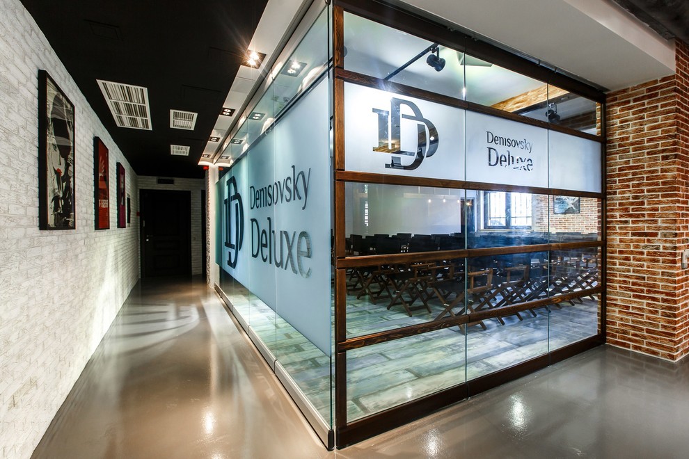 Москва Конеференц Холл Денисовский ДеЛюкс