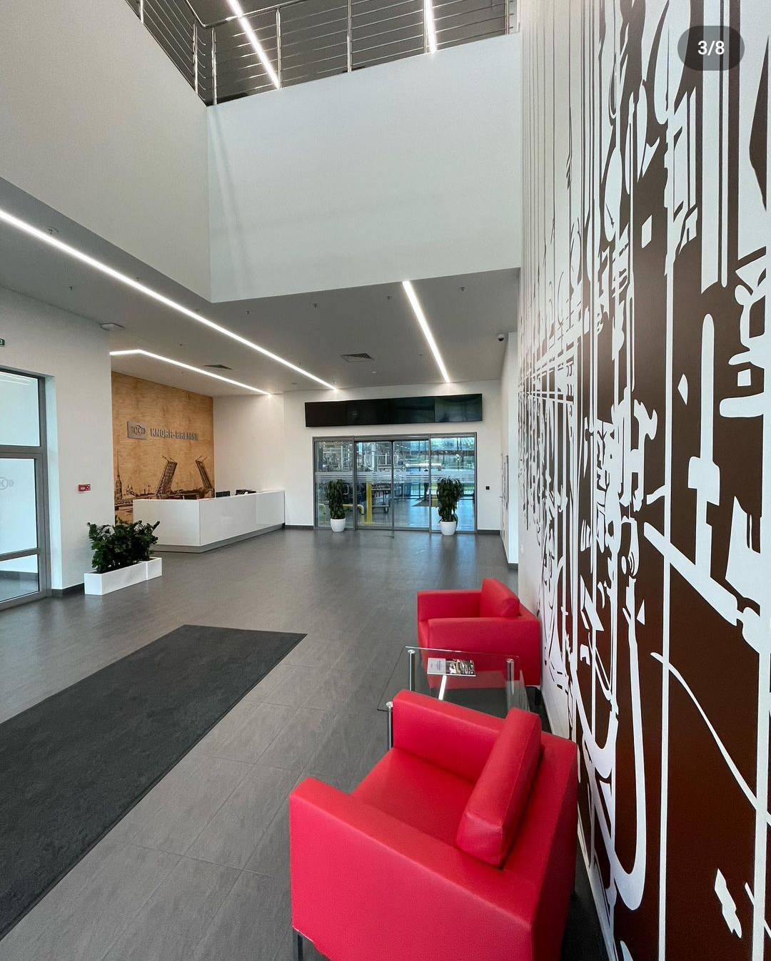 Обложка проекта: Knorr Bremse