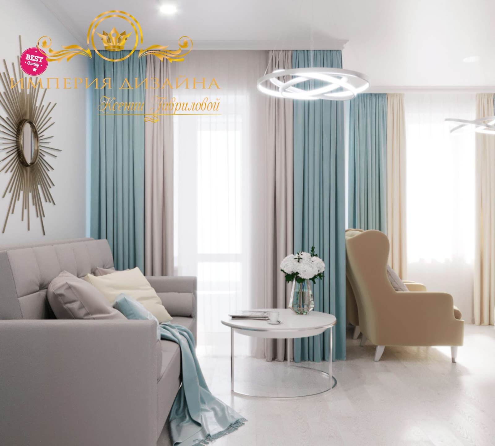 Обложка проекта: ЛАЗУРНАЯ СТУДИЯ