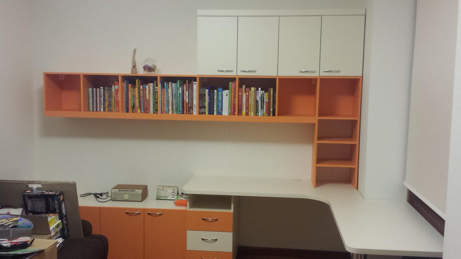 Рабочая зона - реализация