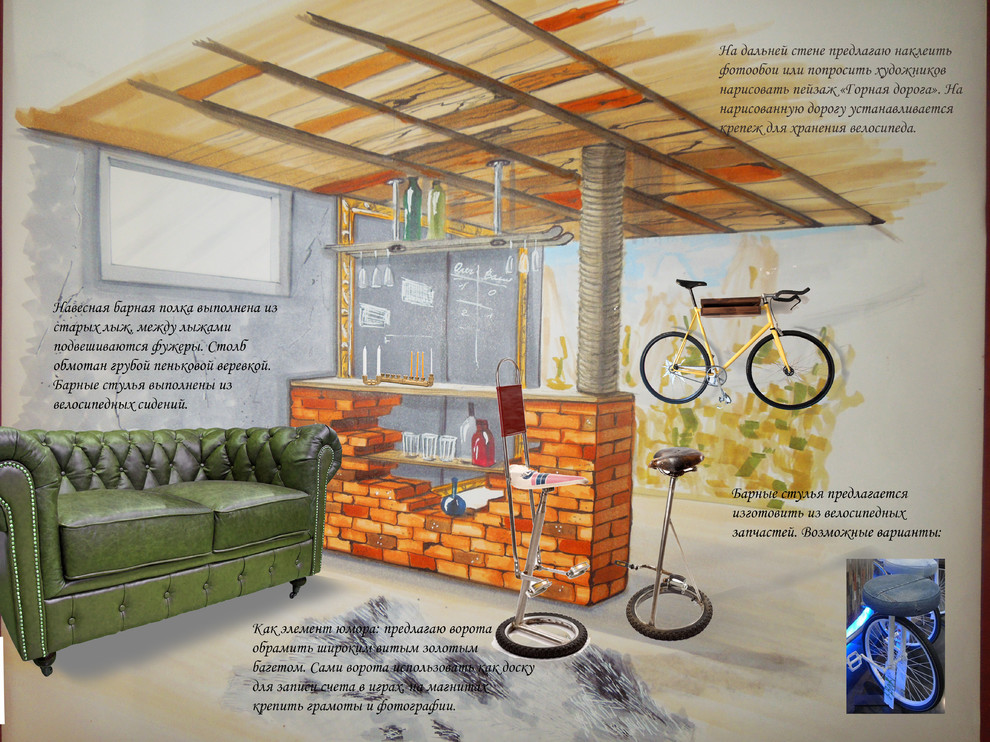 Телевизионный проект "Фазенда"