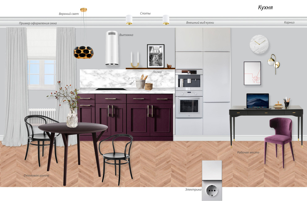 Французское вино