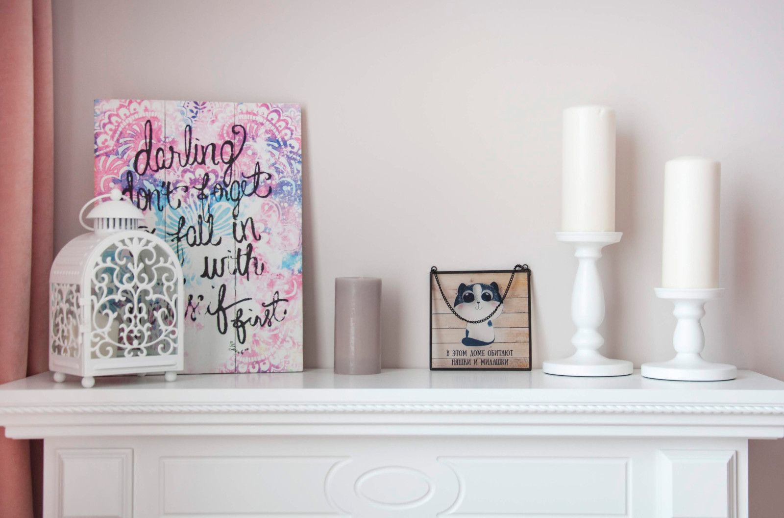 Фили Град фото