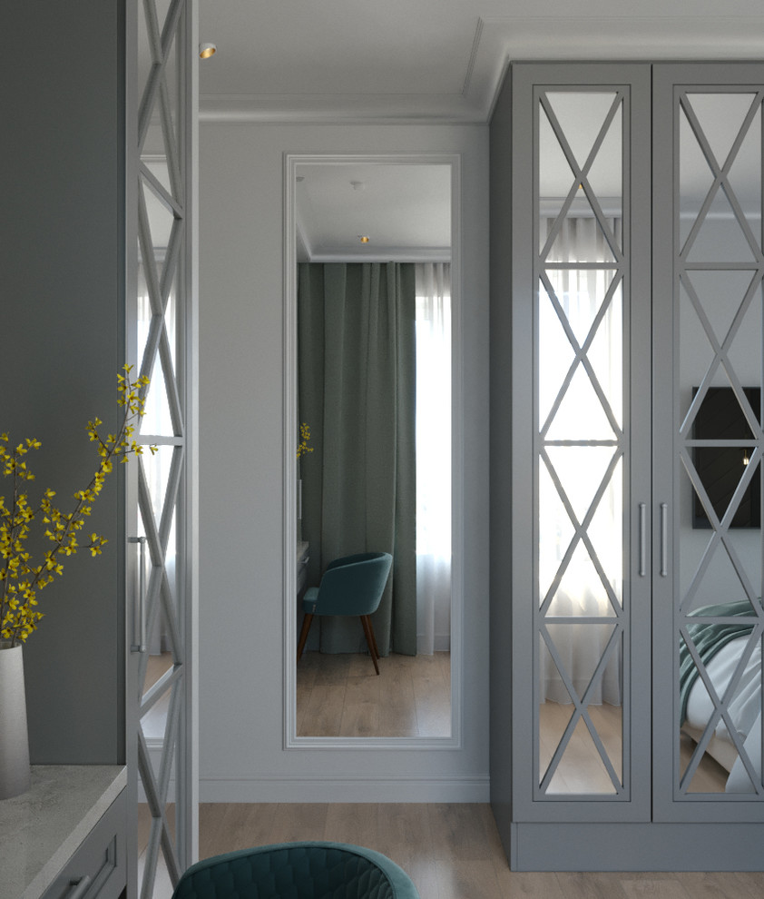 Коммунистическая