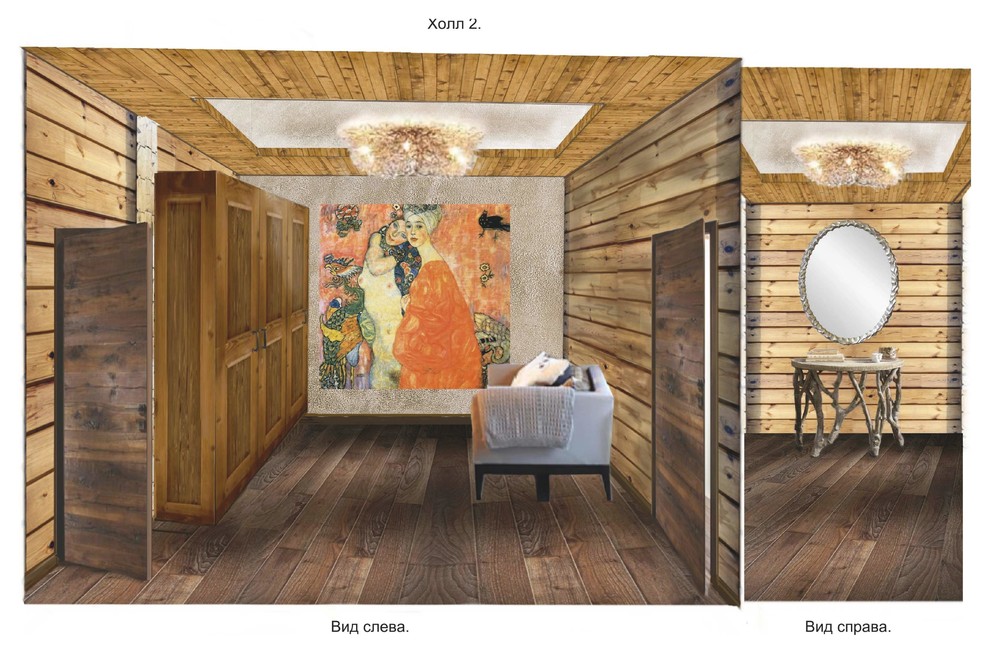 СПА-комплекс "Шале"