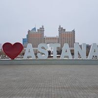 Галина