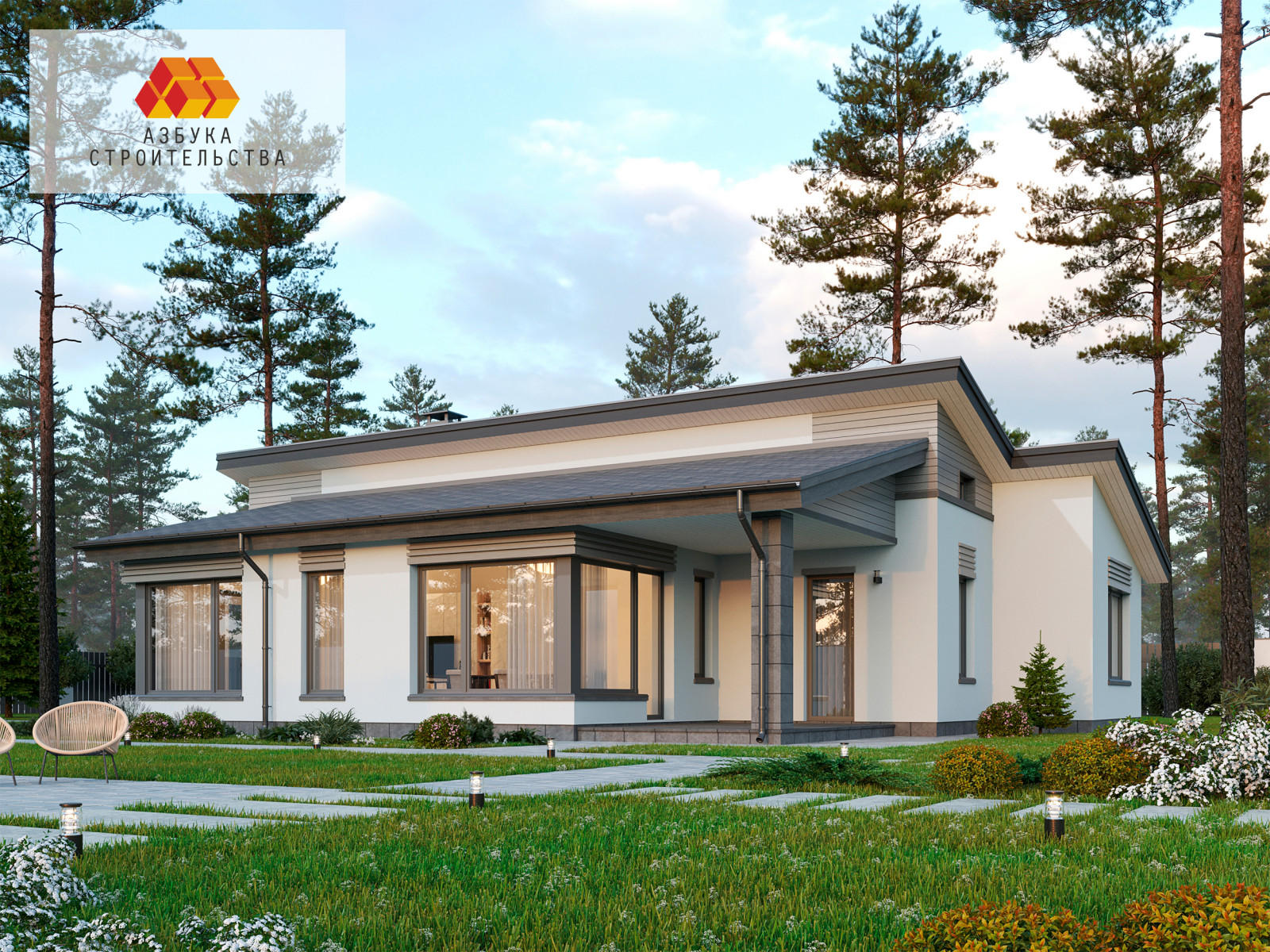 Обложка проекта: Одноэтажный проект дома АБ-134