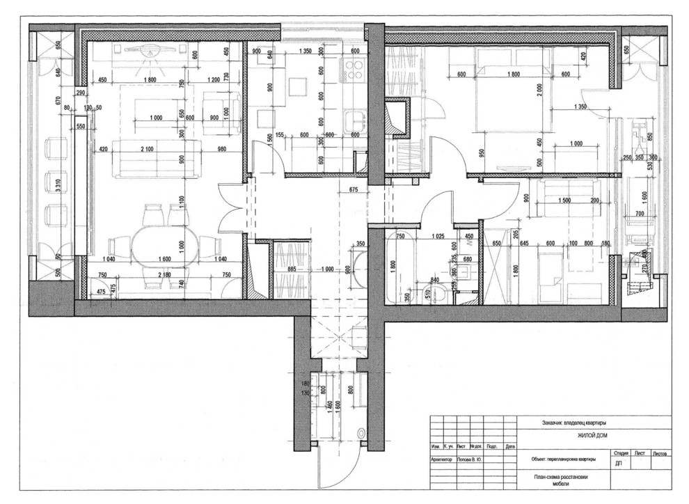 Квартира в типовом панельном доме серии П-68