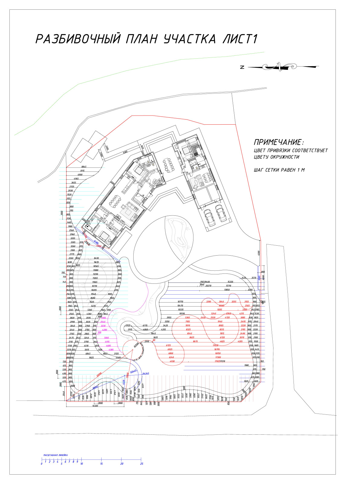 Обложка проекта: Ривер Парк