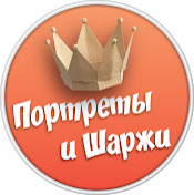 Анастасия Лубченко