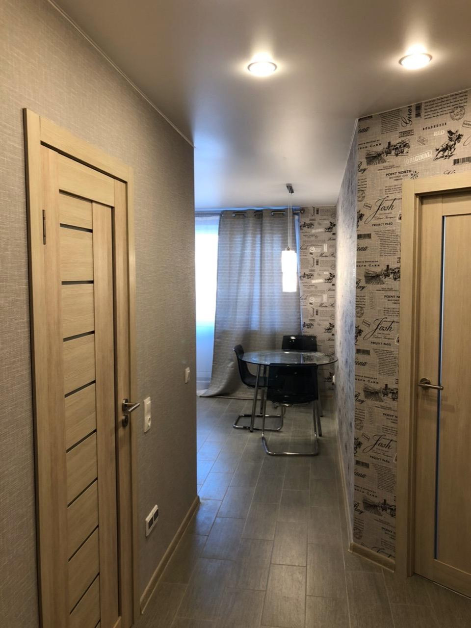 ЖК «На Циолковского»