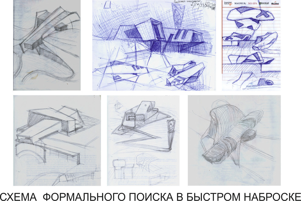 Вилла "Висящие озеро"