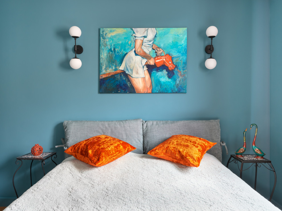 Обложка альбома: Art