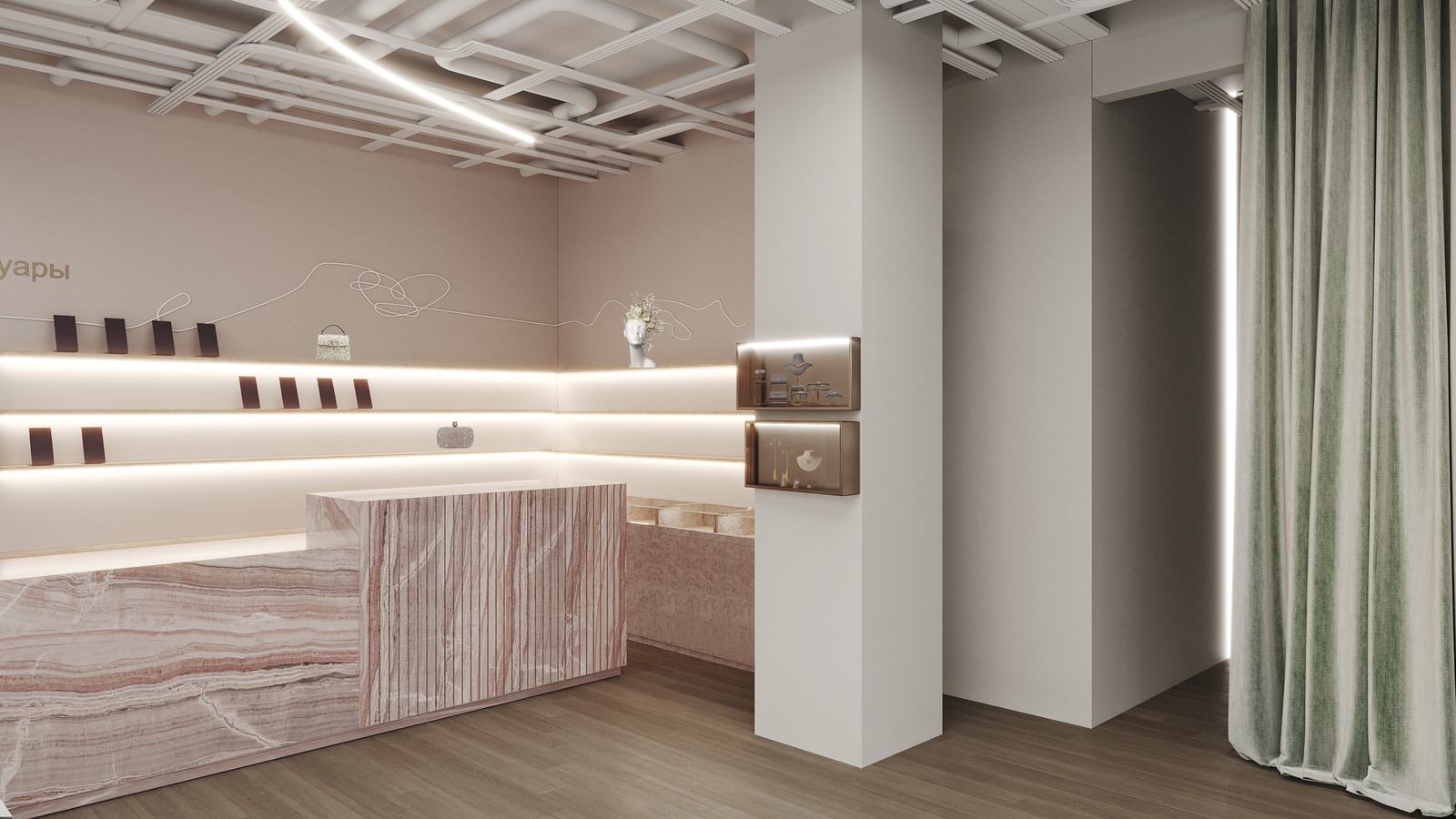 Людмила Новак