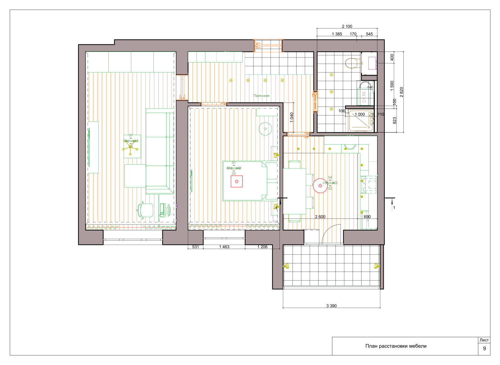 Двухкомнатная квартира в новостройке