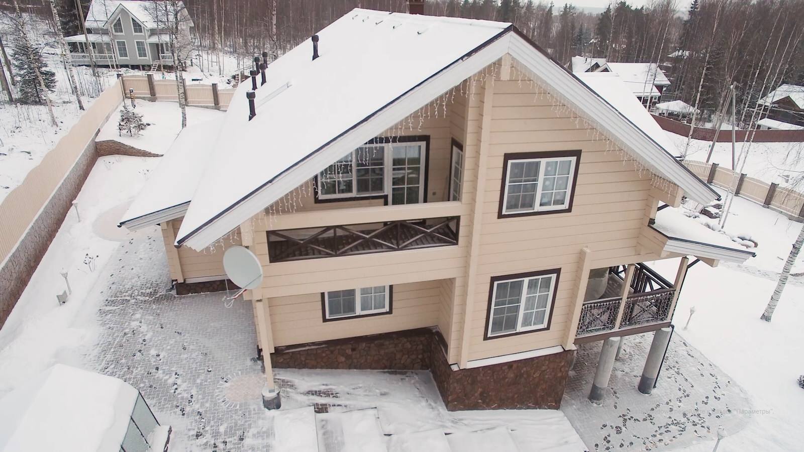 Обложка проекта: Дом из клееного бруса в КП "Солнечный берег"