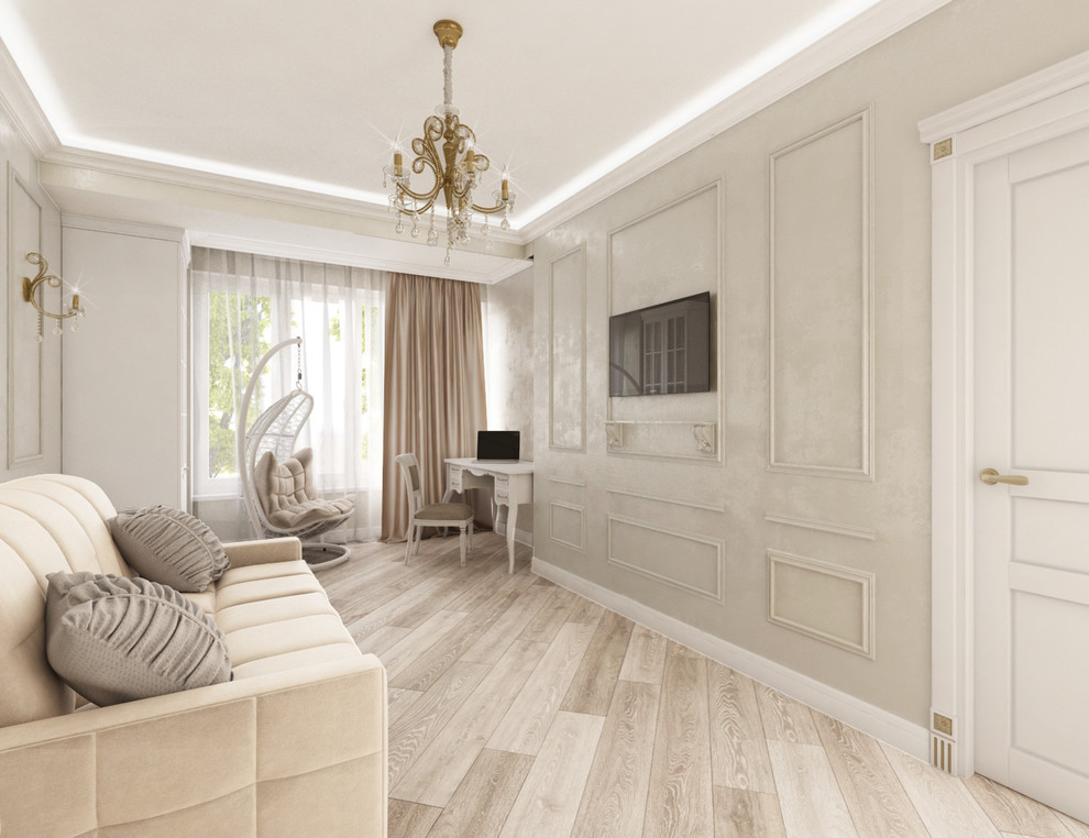 Веяние классики