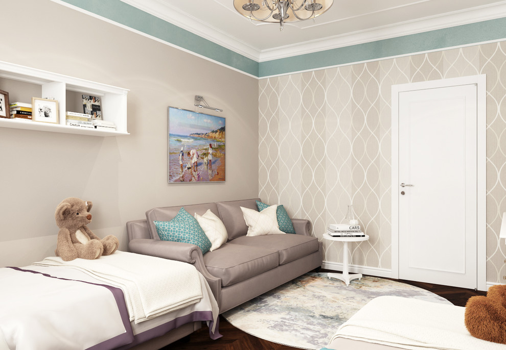 Классика по-новому