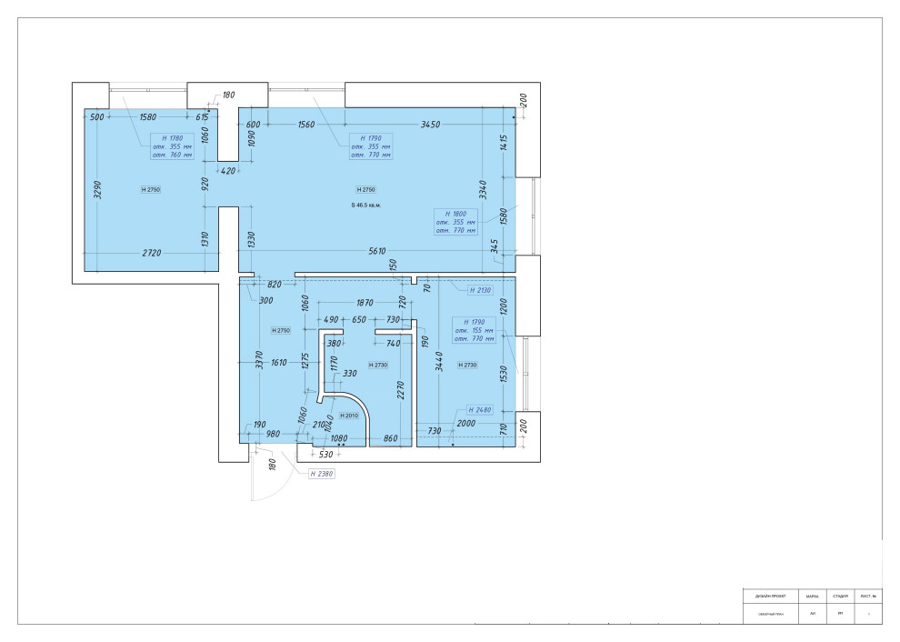 Проектная документация 2