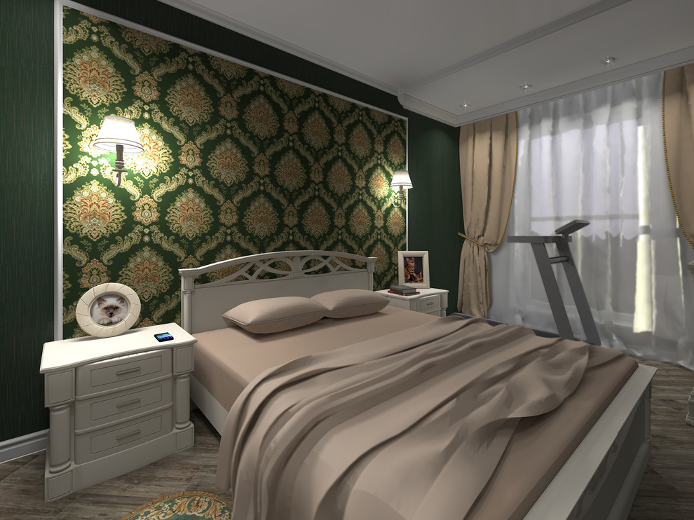 Квартира для двоих