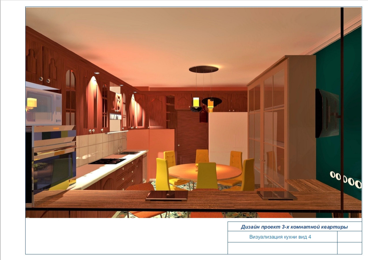 квартира , общие зоны.