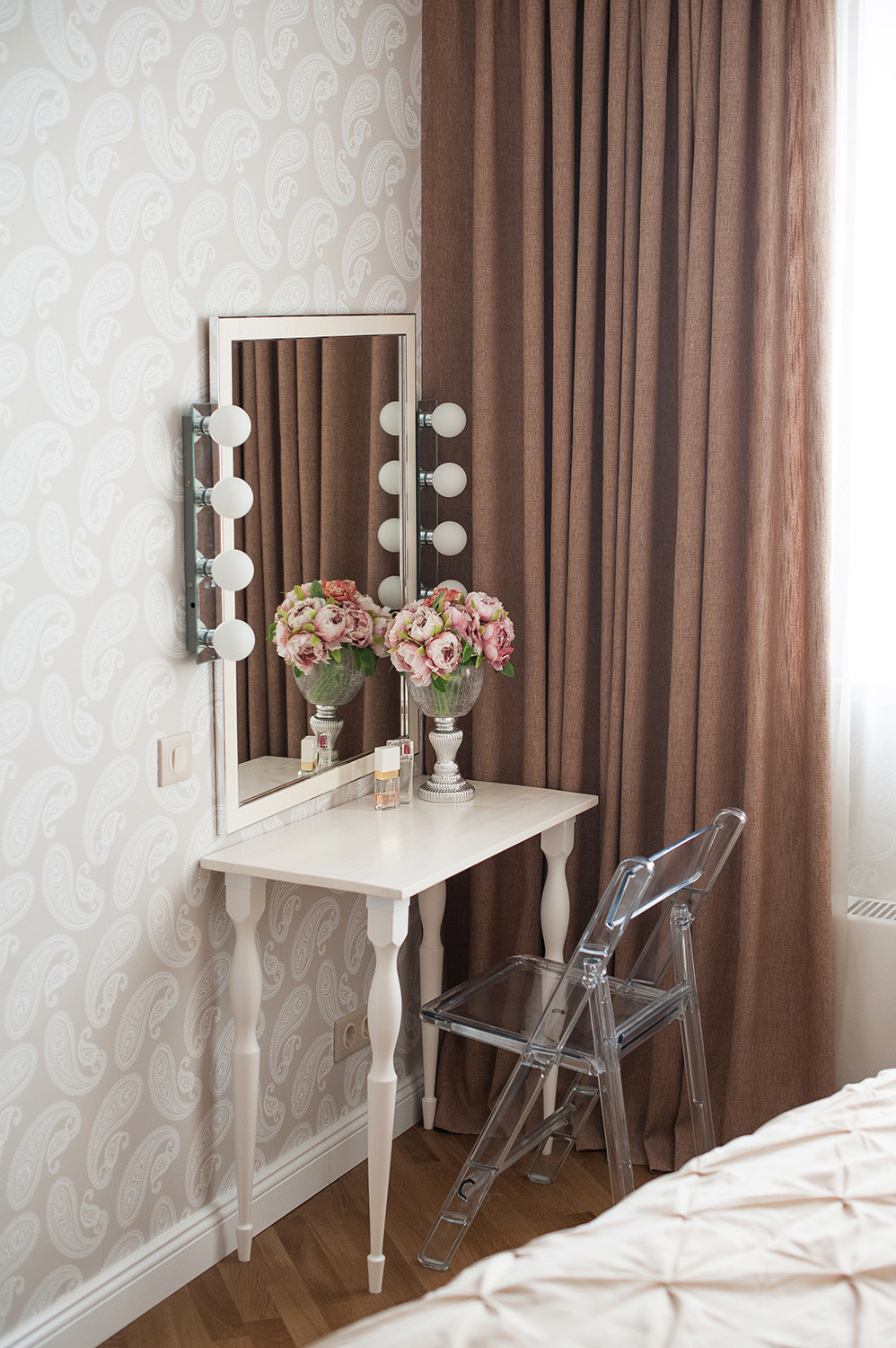 Шафрановая Лазурь