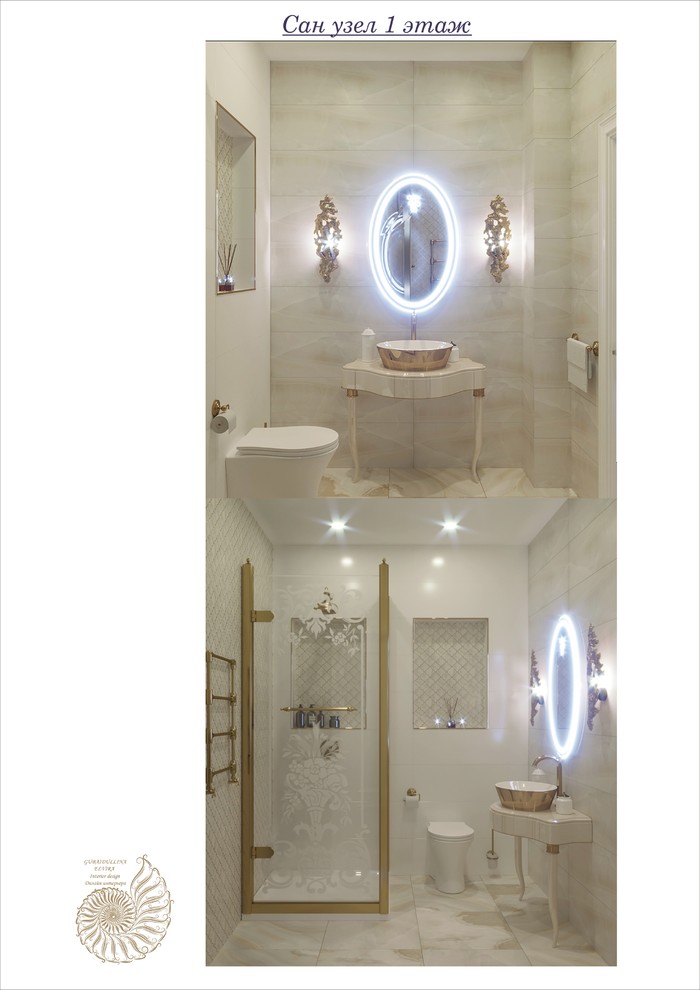 дом в Сочи 300 кв.м