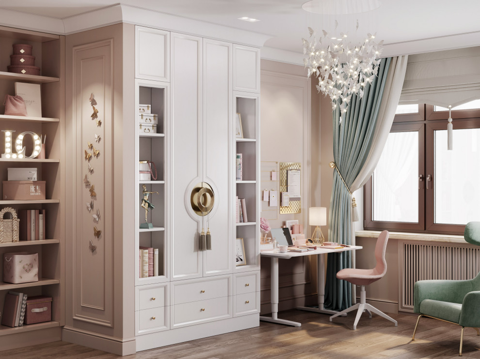 Академический