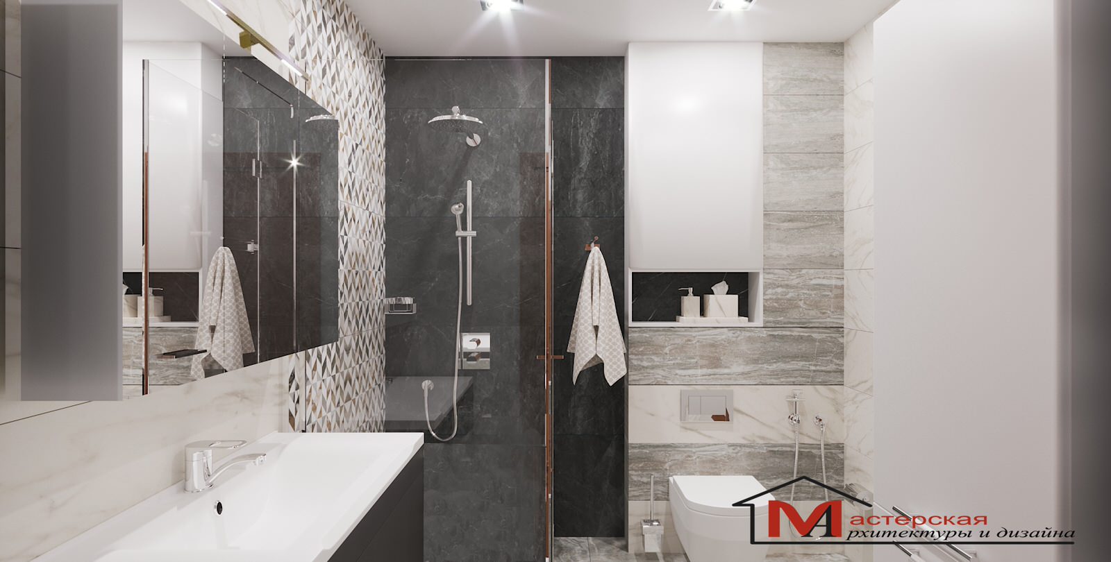 Однокомнатная квартира