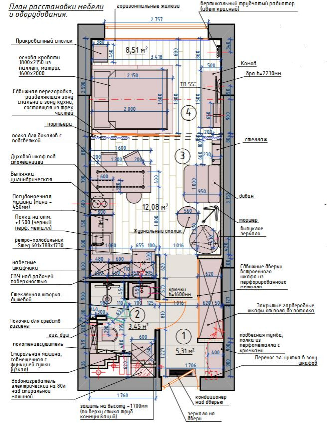 Квартира-студия 32 кв.м. в ЖК Хэдлайнер