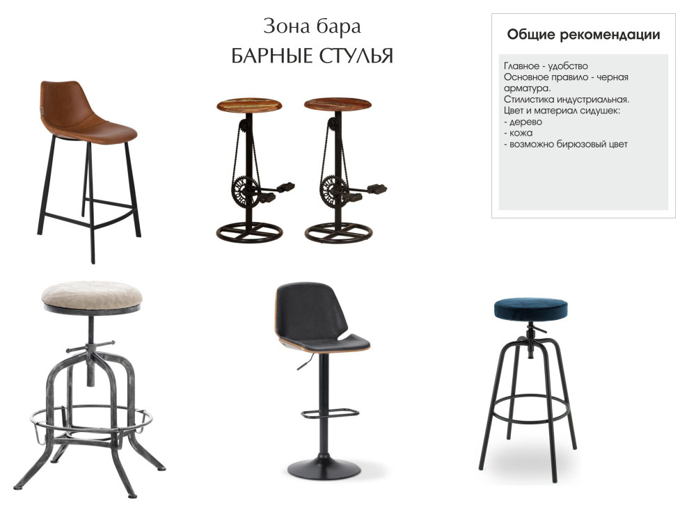 Обложка проекта: Цокольный этаж с черно-белым полом