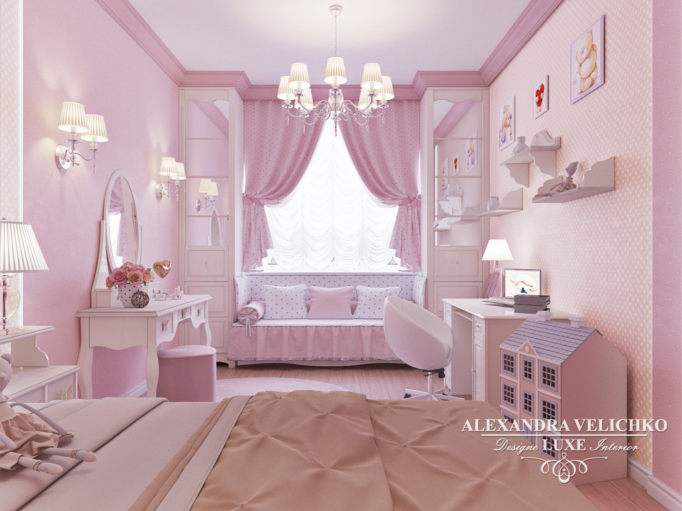 Обложка проекта: дизайн детской девочки ЖК Донской Олимп