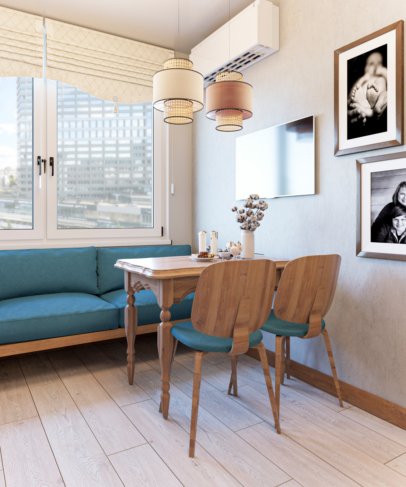 Новый Арбат