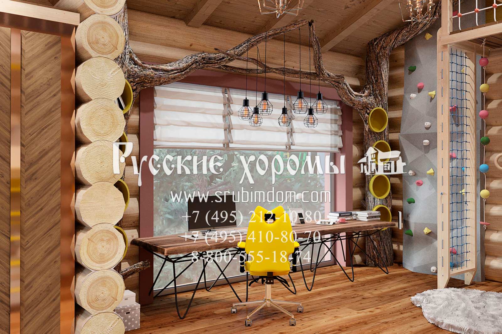 Дизайн  детской комнаты