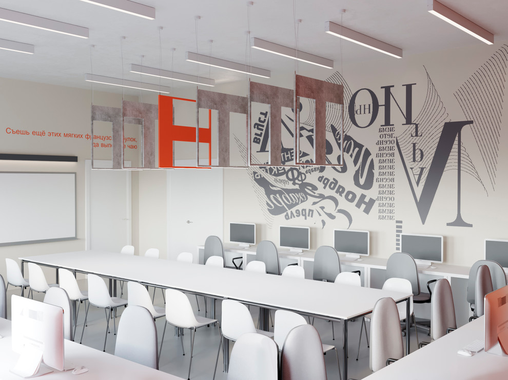 Академия цифровых технологий в Санкт-Петербурге