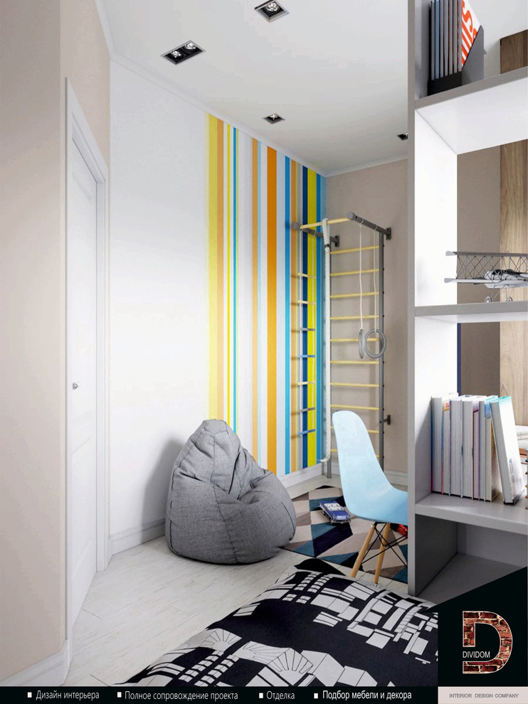 Дизайн двухуровневой квартиры